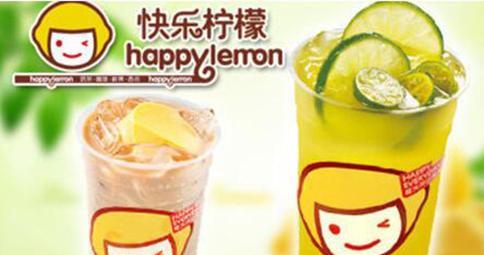 快乐柠檬饮品推荐 快乐柠檬点单攻略,这样喝奶