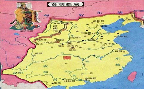 秦始皇对国家行政管理体系的顶层设计