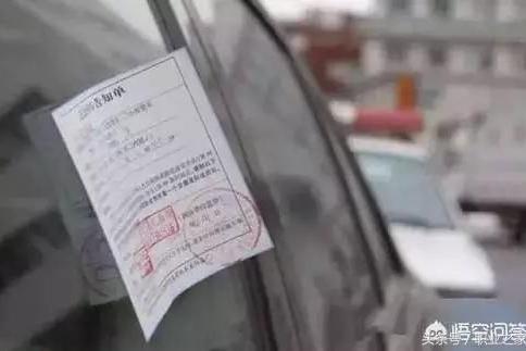 如果买一辆10万的车子,一个月工资至少需要多