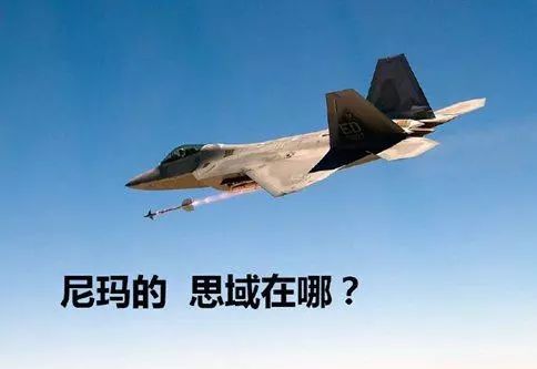 小榄惊现思域Type-R？改装改得太靓被交警抓住！