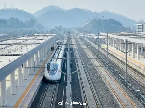 重庆到贵阳要建高铁,途径遵义,全长345公里,设