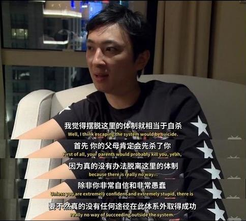 万达资产6个月缩水500亿!王健林几乎一无所有