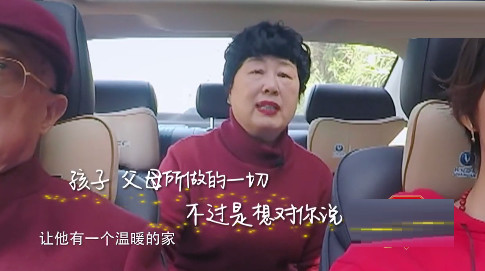 “激吻门”后王大治再婚喜当爹，网友：潘粤明也该和董洁“复婚”