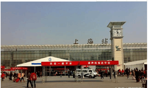 魔都上海四大火车站PK, 排第一的是哪个?