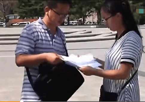 图高利息存一千万进银行, 取钱时被告知82年后