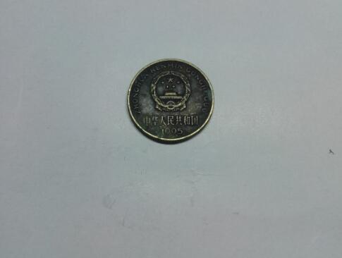 农民手里收来一枚“黑鬼”硬币,转手卖了400元,净赚300元