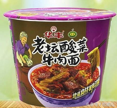 称霸中国方便面的5种面,好多外国人也吃过,最