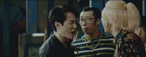 不仅被