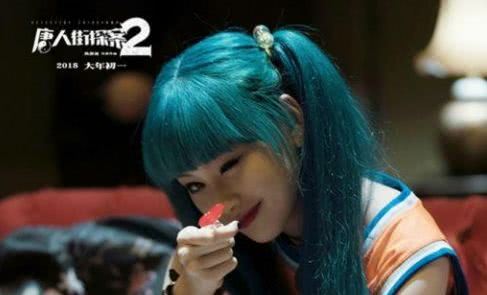 挑战编剧挑战陈思诚唐人街探案2的q究竟是谁