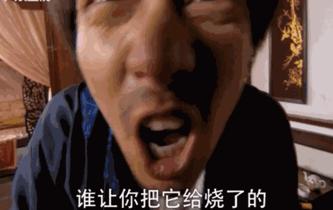 张鲁一演过这么多怪咖,这次他来挑战天才嫌疑人了