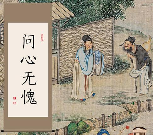 人只知人生4大喜事，但你知道人生8大幸事吗