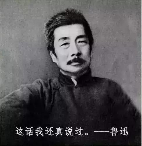 这些称霸朋友圈的搞笑图
