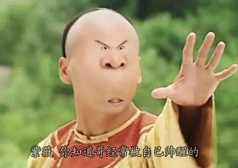 明星最想删除的照片，羽泉互相亲吻，最后一张让人哭笑不得！