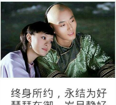 古诗词里的爱情诗句