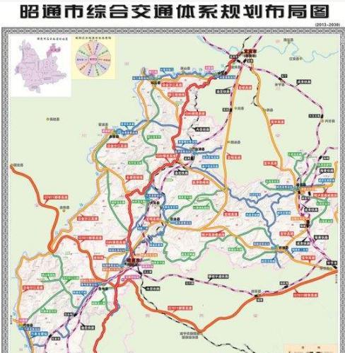 云南一个市3条高速公路同日开建 这发展太快了,省城都羡慕