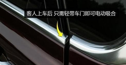 电吸门的原理_电吸门的电吸门原理