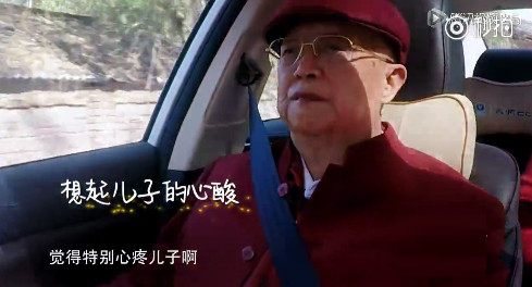 “激吻门”后王大治再婚喜当爹，网友：潘粤明也该和董洁“复婚”