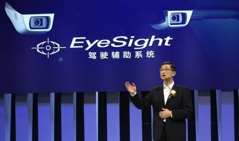 新款力狮、傲虎发布 斯巴鲁旗下EyeSight全系车型齐聚广州车展