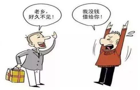 收入证明_忘语 收入(2)