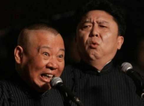 广电大清查, 郭德纲相声遭全网封杀