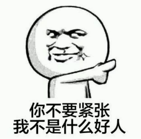 搞笑段子:当残疾人遇到卖保险的,结果那个卖保