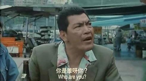 黑帮片反派谁最狠?东星耀扬哥力拔头筹,“四大恶人”严重不服!