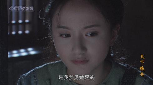 李倩：《大唐双龙传》里的玉致，脸红人不红，嘴上长痣还那么好看