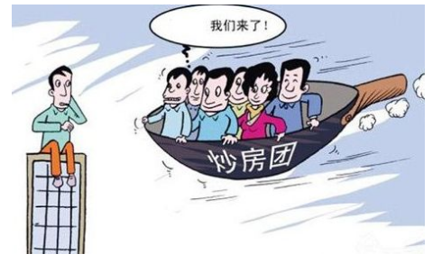 虚高的房价暴跌，这个城市终于开始为自己的“无知”还债了!