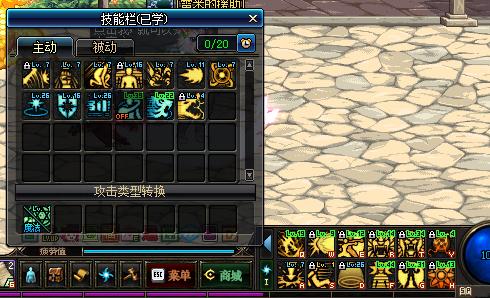 DNF从预约走向最高副本,辅助念帝篇