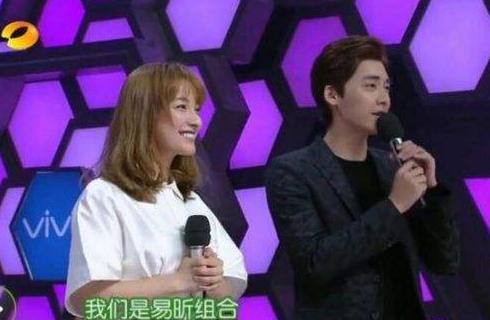 吴昕力甩年度cp潘玮柏,和李易峰重登热搜?