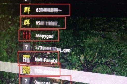 绝地求生新赛季排行榜重置, 职业选手: 排行榜成