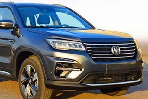 初看以为是北汽幻速，再看又像华泰，原来是新款长安CS75！