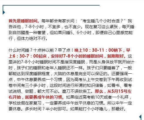 ߶ҳע⣡ֻҪúʵ4ر