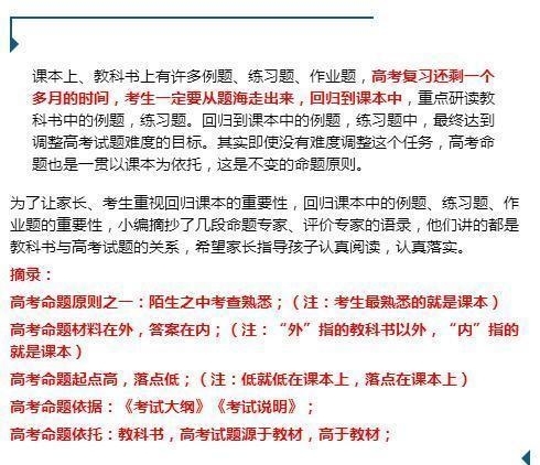 ߶ҳע⣡ֻҪúʵ4ر