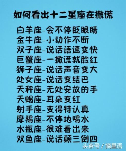十二星座女生的择偶标准是什么?天秤座:颜值最重要!