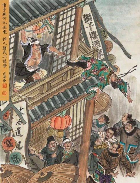当武松寻至狮子楼时,西门大官人还搂着两个粉头,和客人饮酒作乐.