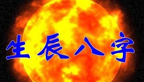 一个玄学周易修行者：想彻底改变命运应该怎么做？
