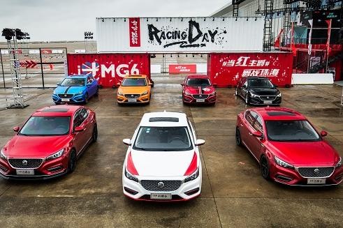 66天订单突破26000辆 又有自己的rap 原来你是这样的全新名爵6