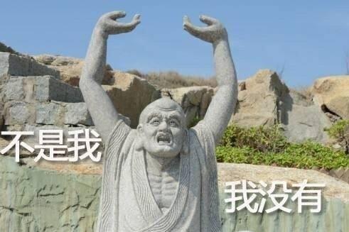 囧哥:郭富城给全香港发红包?