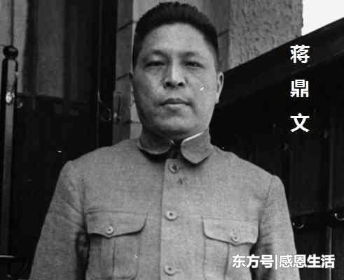 国民党四大逃跑将军,可以进来看看这篇文章