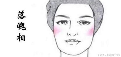 "心比天高,命比纸薄"这种面相的女人注定一生坎坷难