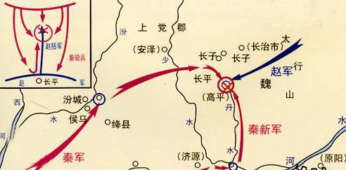 赵武灵王打造的不可一世的骑兵军团,长平之战干嘛去了