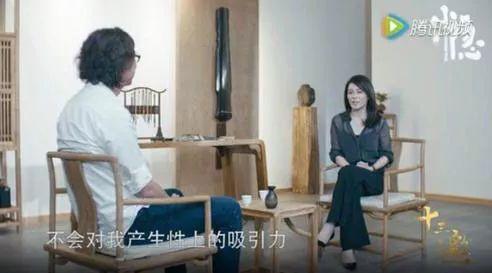 芳华女主视频被跳舞要求惹陈道明开骂其中少年饭局狼原因图片