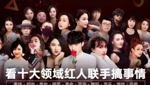 2017年汽车营销案例大事件营销篇