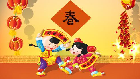 2018除夕祝福语大全,大年三十过除夕祝福语问