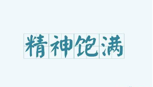 神经内科医生：人为什么会失眠?告诉你调理失眠的最佳方法