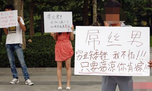 搞笑图片：看了这些征婚广告，我想我还需要单身30年