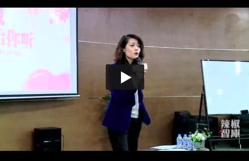 复旦大学陈果公开