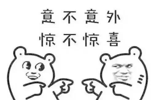 汽车如何保留原车牌号码?新政你读透了吗?