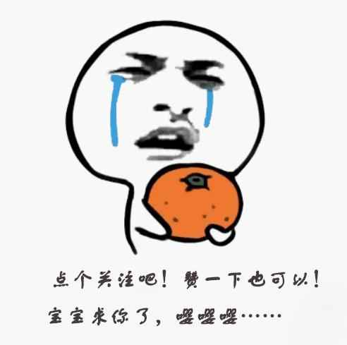 最美女主播冯提莫因脚伤鸽播,微博晒图却遭吐